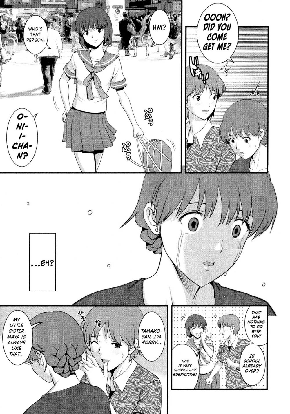 Hentai Manga Comic-Married Woman Audrey-san's Secret-Chapter 16 - End-17